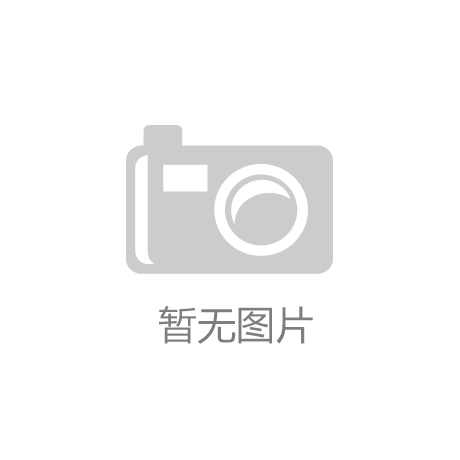 小门窗做出大产业 “安义门窗”集体商标申报助力产业高质量发展