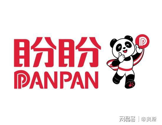 J9九游2020中国十大门窗品牌排名有哪些(图3)