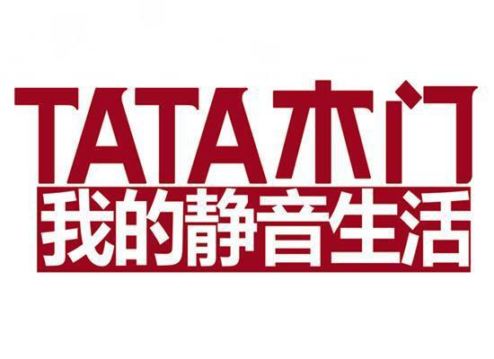 J9九游2020中国十大门窗品牌排名有哪些(图2)