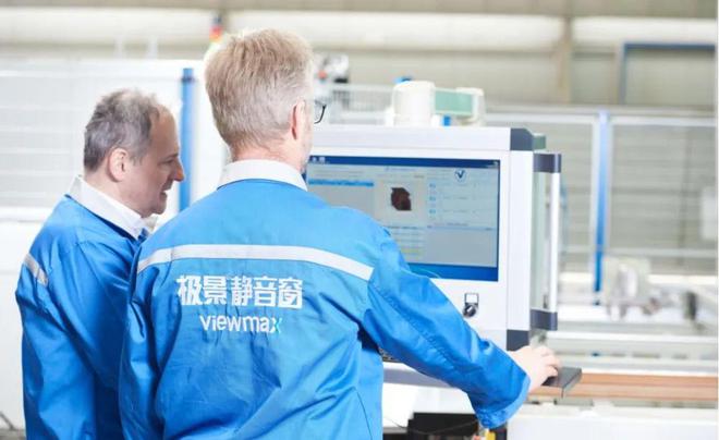 九游J9极景什么样的门窗才称得上高性能门窗(图6)