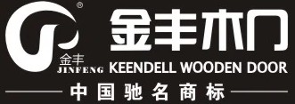 九游J9中国木门十大名牌有哪些品牌 2021十大木门品牌排行榜(图8)