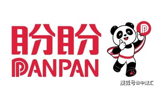 九游J9中国木门十大名牌有哪些品牌 2021十大木门品牌排行榜(图10)