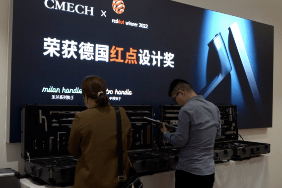 探秘门窗五金标准化生产流程CMECH希美克举办基地开放日活动J9九游(图3)