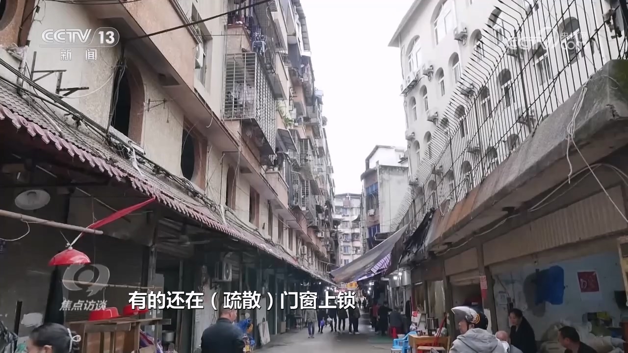焦点访谈：深刻吸取教训 狠抓J9九游安全生产(图6)
