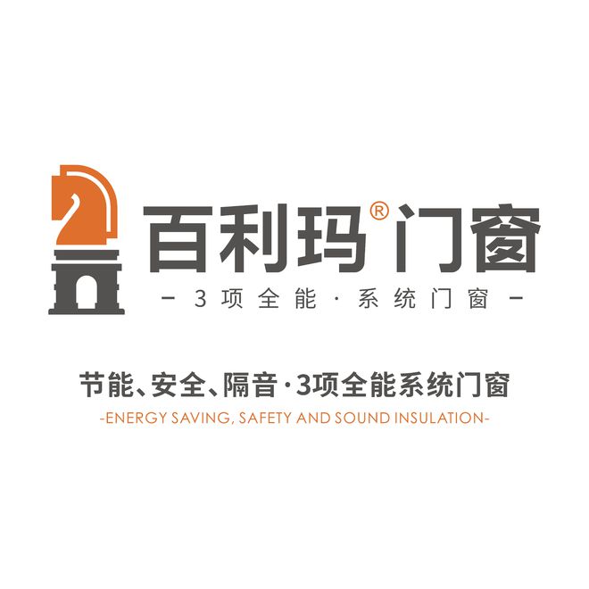 门窗十大品牌2023年上榜品牌（最新榜单）J9九游(图2)
