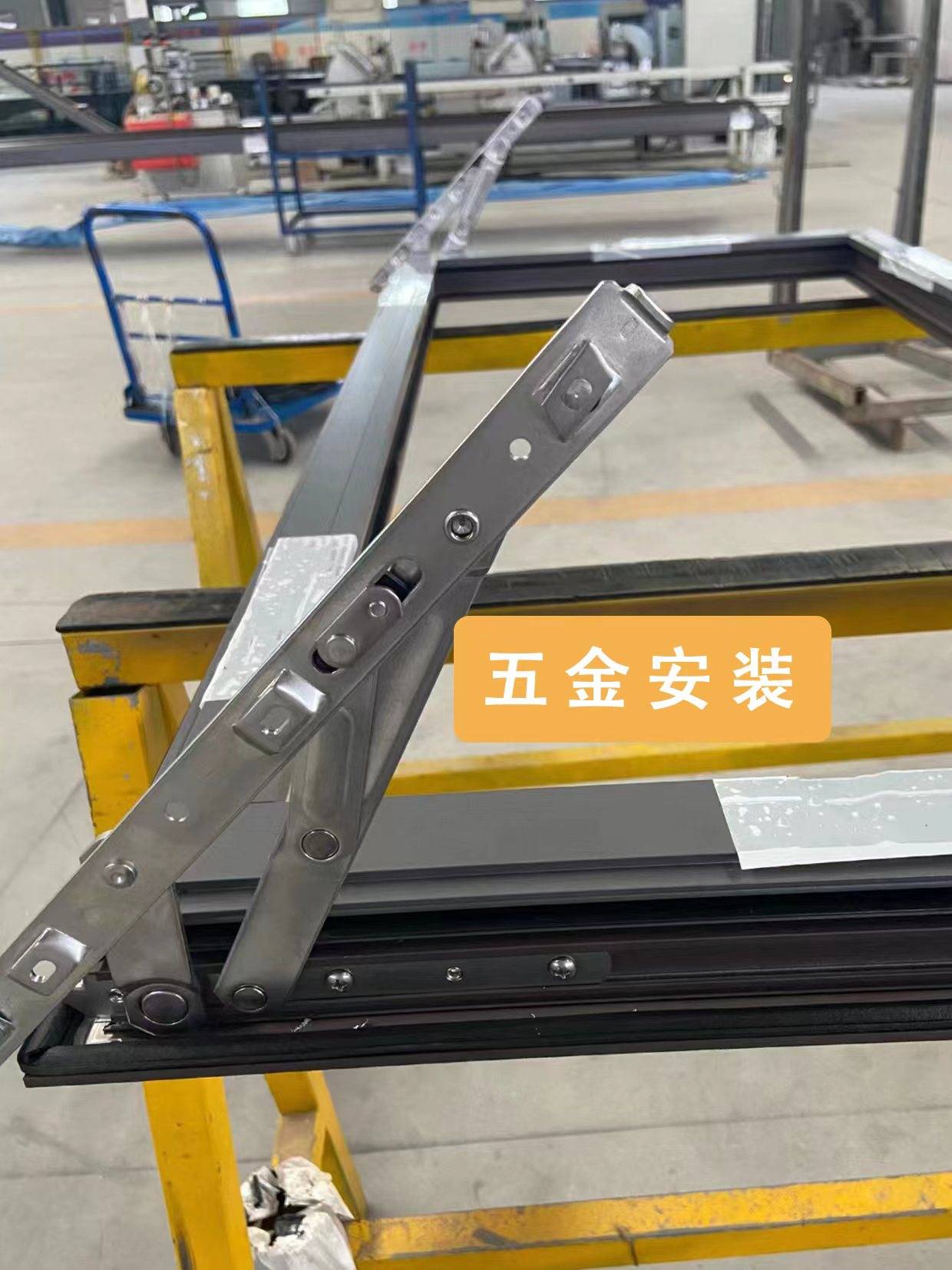 九游J9最全门窗生产流程带你了解门窗背后的故事(图4)