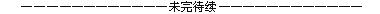 木门安装、选购注意事项顺便种草一扇惊艳的门丨J9九游装修日记(图28)