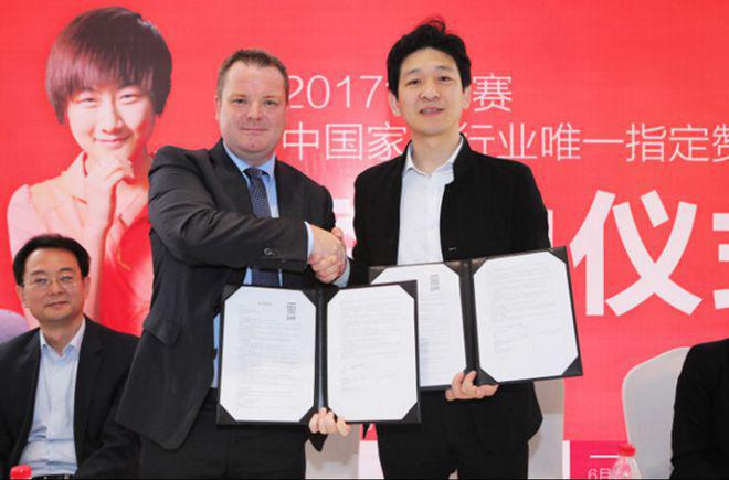 九游J9七年不痒！TATA木门携手世乒赛“为爱加冕”(图2)