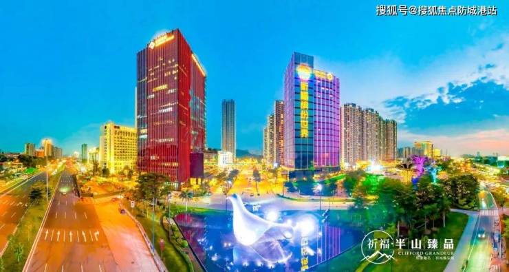 半山臻品售楼处电话售楼中心九游J9首页楼盘网站楼盘百科详情24小时热线电话(图18)