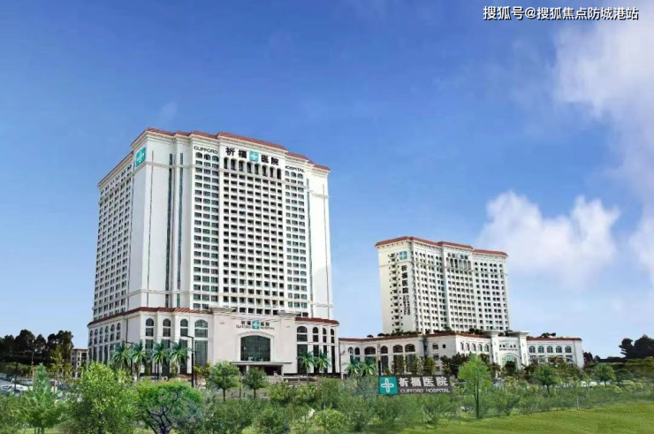 半山臻品售楼处电话售楼中心九游J9首页楼盘网站楼盘百科详情24小时热线电话(图20)