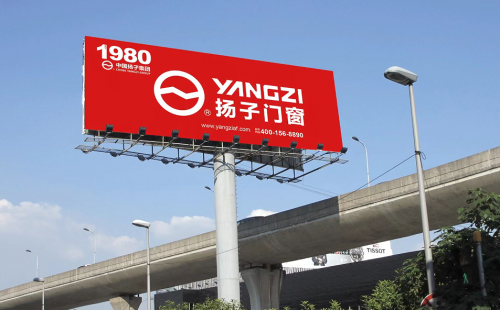 九游J9扬子门窗：21年专注门窗一站式全屋定制解决方案(图1)
