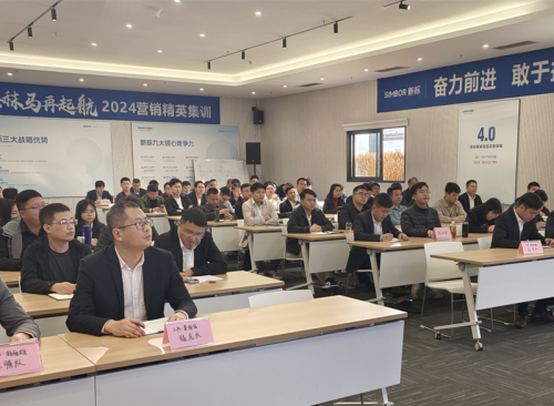 九游J9新标门窗 在“热辣滚烫”的新起点开启“飞驰人生”！(图2)