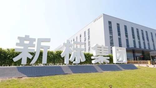 九游J9新标门窗 在“热辣滚烫”的新起点开启“飞驰人生”！(图3)