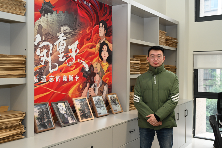 202九游J94年第一季度中国好人重庆推荐候选人风采(图2)