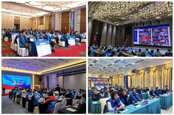重磅头条！帝奥斯门窗×四城联动启动会 超燃召开九游J9！！！(图3)