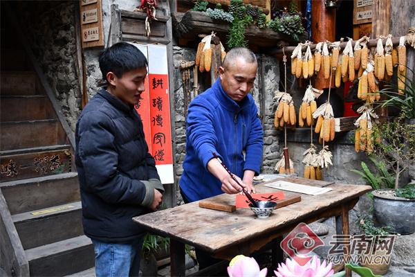 九游J9有一种叫云南的生活——藏在古镇里的赵家小院(图4)