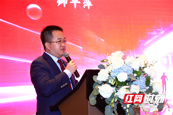 共谋行业未来 2024九游J9长沙门窗行业协会年会暨湖南门窗发展研讨会举行(图2)