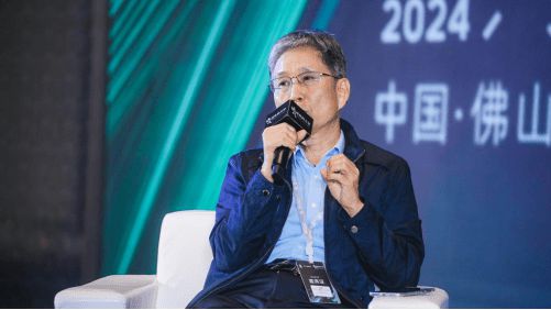 J9九游第八届科技创新论文大赛颁奖会胜利召开促进建筑门窗配套件行业迭代进化(图7)