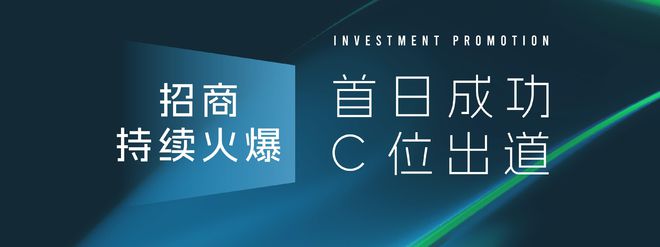 新豪轩门窗x上海建博会丨全品类门窗共话全屋智能家居新九游J9视界(图15)