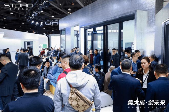 斯特睿系统：打造最全系统解决方J9九游案 共赢门窗行业黄金时代(图6)