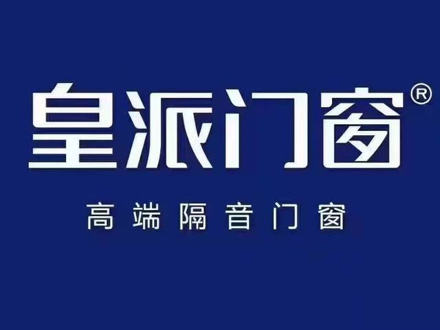 九游J9高端门窗十大品牌推荐（2024最新）(图3)