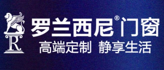 九游J9高端门窗十大品牌推荐（2024最新）(图7)