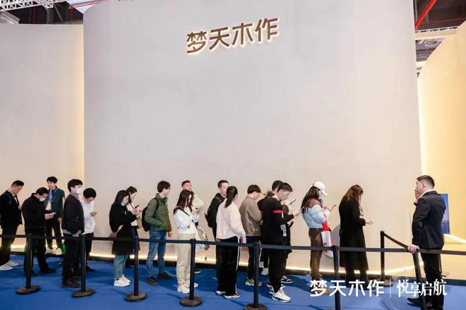 梦天家居张翔：把握前沿设计 打造理想人居J9九游(图5)