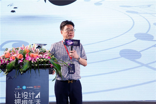 J9九游让设计拥抱生活——2018第七届中国木门产品大会在广州举行(图4)