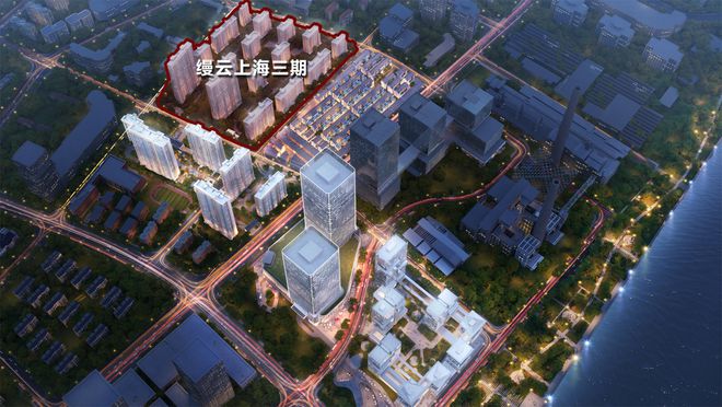 『官九游J9方』杨浦滨江缦云上海三期售楼处发布：预约抢先看！(图2)