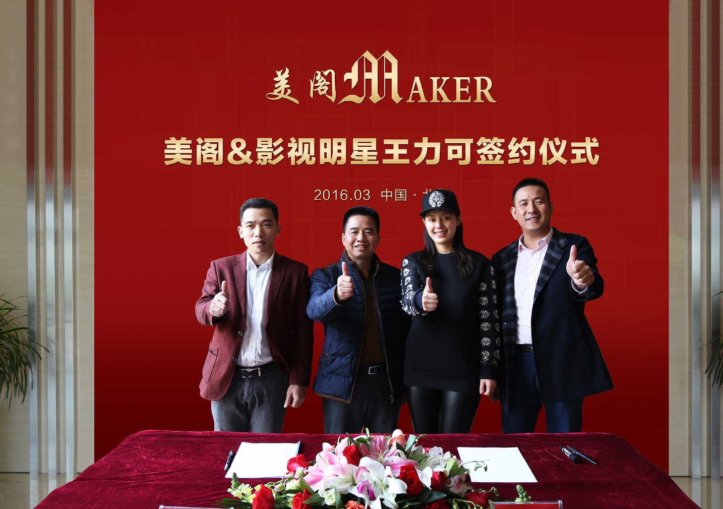 九游J9铝合金门窗十大品牌(图5)