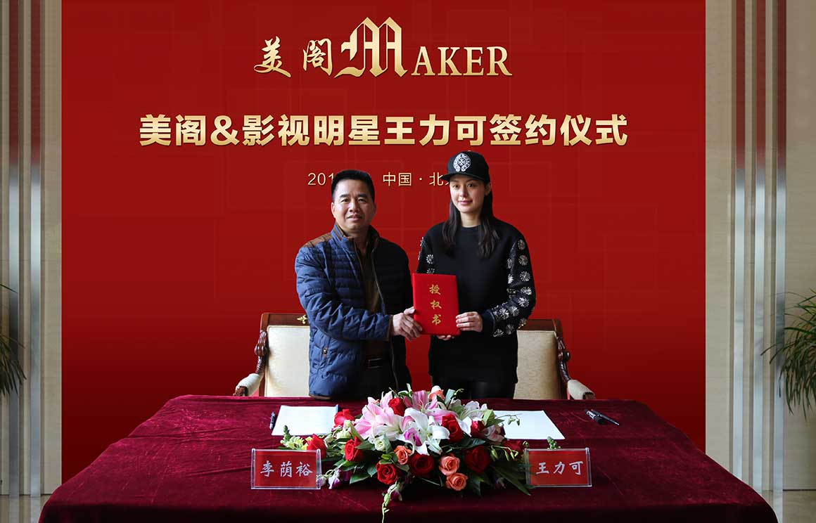九游J9铝合金门窗十大品牌(图8)
