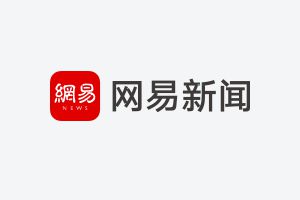 官网首发：@缦云上海售楼处电话《杨浦缦云上海》开盘J9九游认购时间(图33)