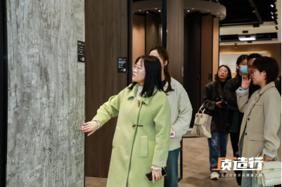 九游J9质造行·兔宝宝品质家装溯源之旅 揭秘“新质生产力”下的绿色健康生活(图2)