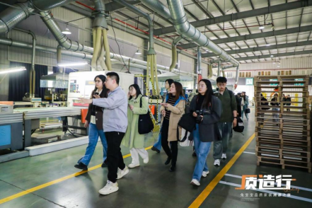 九游J9质造行·兔宝宝品质家装溯源之旅 揭秘“新质生产力”下的绿色健康生活(图5)
