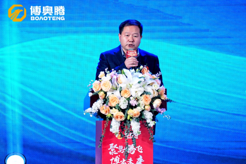 博奥腾玻璃智慧J9九游生产线启动庆典暨定制门窗产业链交流会圆满落幕(图4)