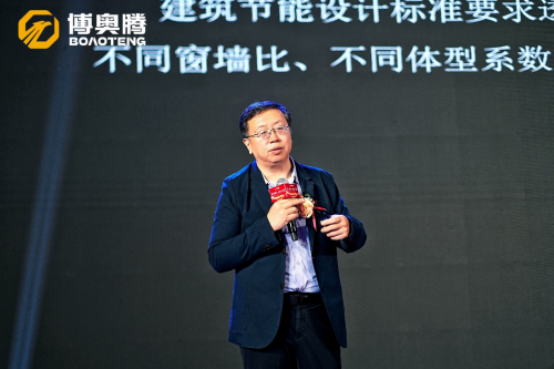 博奥腾玻璃智慧J9九游生产线启动庆典暨定制门窗产业链交流会圆满落幕(图7)
