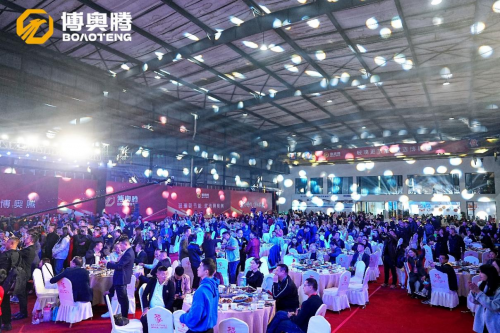 博奥腾玻璃智慧J9九游生产线启动庆典暨定制门窗产业链交流会圆满落幕(图12)