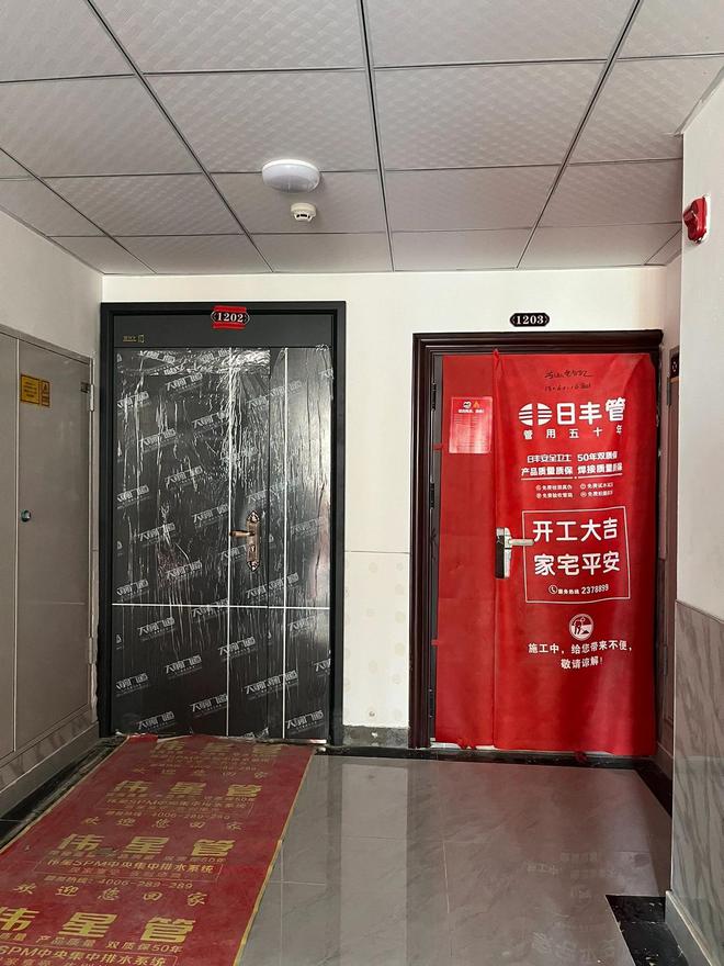 看似精明实则很蠢这5个装修设计曾被吹上天如今再没人跟风了九游J9(图14)