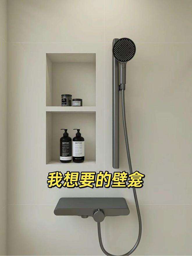 看似精明实则很蠢这5个装修设计曾被吹上天如今再没人跟风了九游J9(图15)