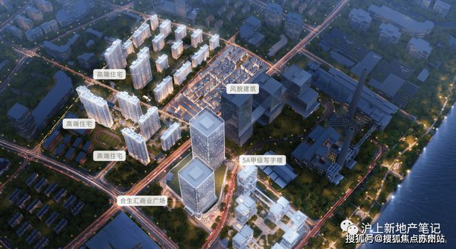 合生缦云上海官方火爆加推·上海杨浦J9九游·缦云官方楼盘详情！！(图20)