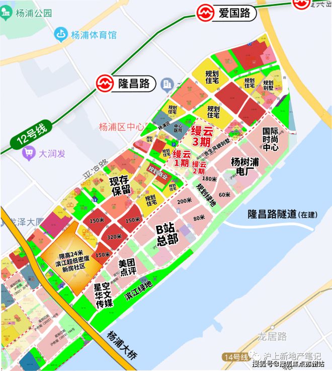 合生缦云上海官方火爆加推·上海杨浦J9九游·缦云官方楼盘详情！！(图22)