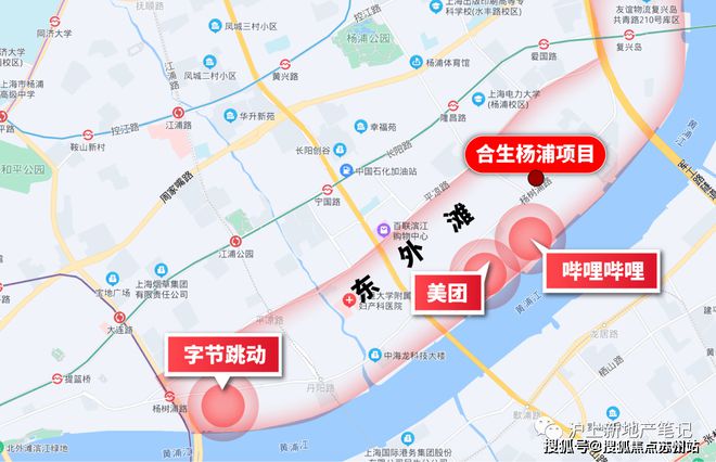 合生缦云上海官方火爆加推·上海杨浦J9九游·缦云官方楼盘详情！！(图21)
