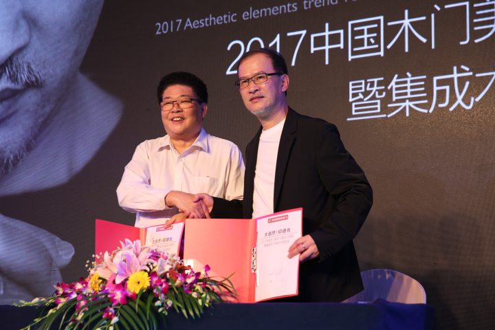 大自然邱九游J9德光ARTDECO风格木门助你提升家居品味(图2)