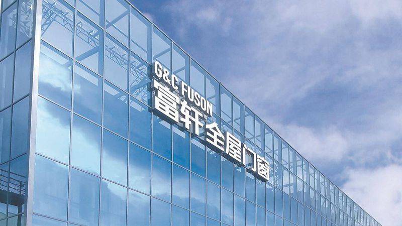 J9九游10大品牌门窗排名榜最新(图1)