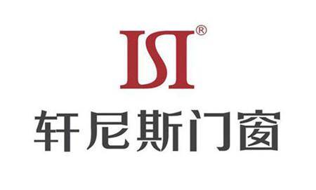九游J9十大门窗品牌探寻优质门窗制造商(图4)