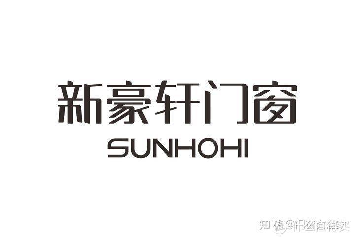 九游J9十大门窗品牌探寻优质门窗制造商(图3)