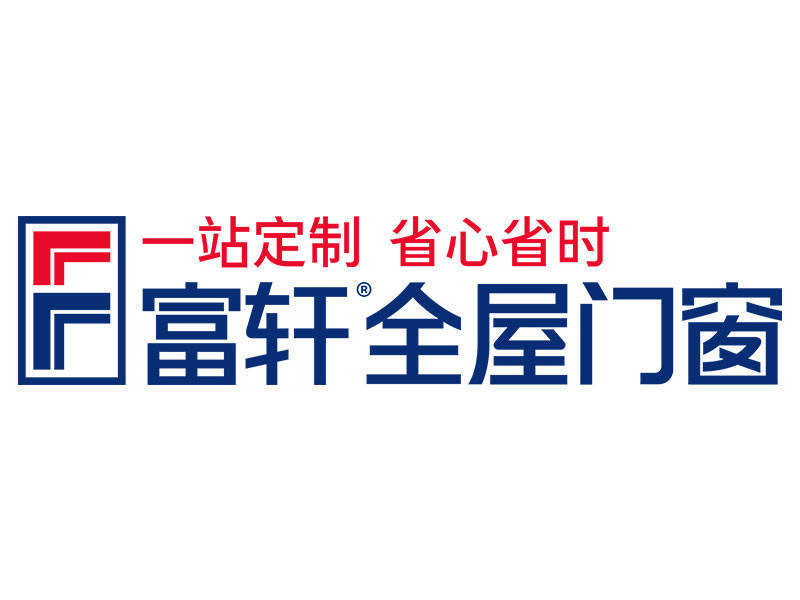 九游J9十大门窗品牌探寻优质门窗制造商(图6)