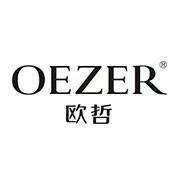 九游J9十大门窗品牌探寻优质门窗制造商(图9)