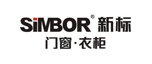 九游J9十大门窗品牌探寻优质门窗制造商(图10)
