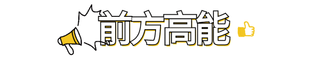 九游J9“XX万元全包”？坑你没商量！透明家装节来袭真正让您放心装(图2)